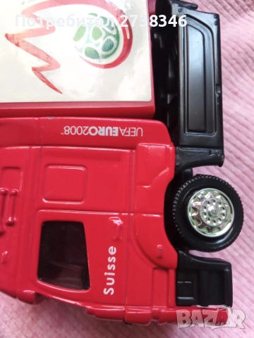 Камионче конструктор маска, снимка 2 - Конструктори - 52611966