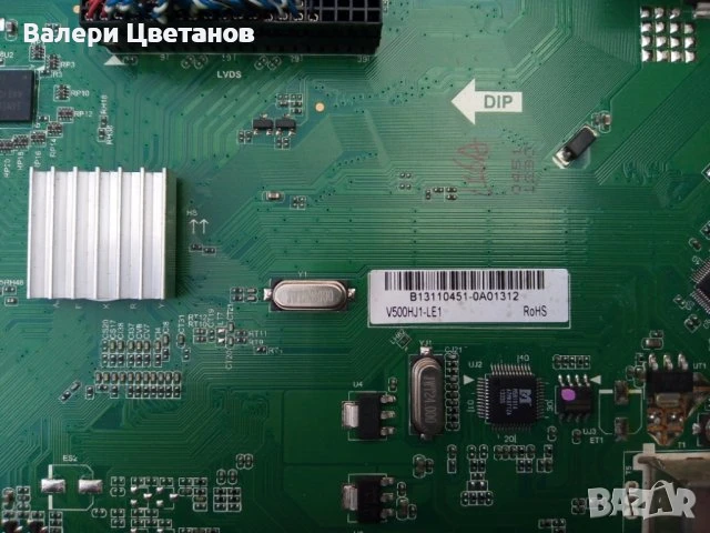 телевизор BLAUPUNKT 50/ 211Т - GB- 5G на части, снимка 3 - Телевизори - 51407633