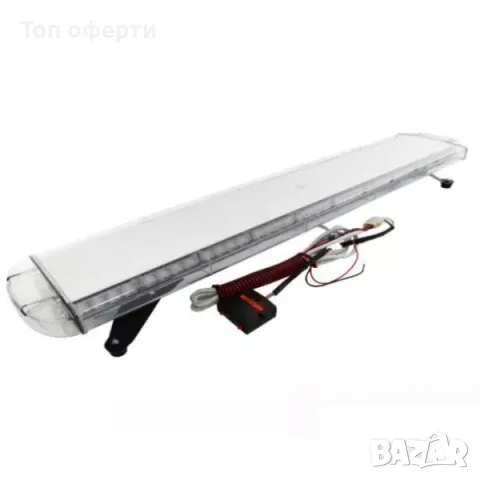 Сигнална лампа за пътна помощ - 1545 975х220х75мм, снимка 5 - Аксесоари и консумативи - 49357117