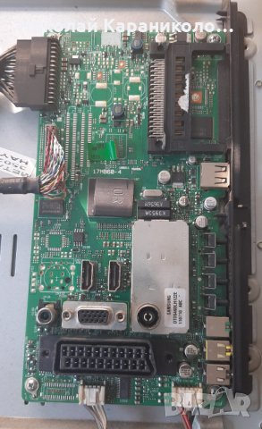 Продавам Power-17PW07-2,Main-17MB60-4,T.con-6870C-0368A,лед ленти-3660L-0373A тв.SHARP LC-32LE510E , снимка 7 - Телевизори - 28241058