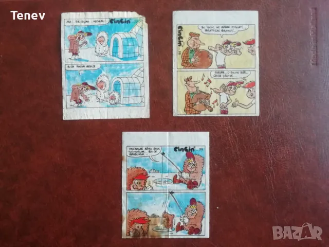 Картинки от дъвки Cin- cin (приятели)- 3 бр.