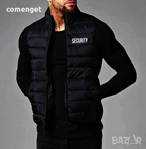 Мъжко яке без ръкави / елек, грейка SECURITY. Или поръчай с ТВОЯ идея!