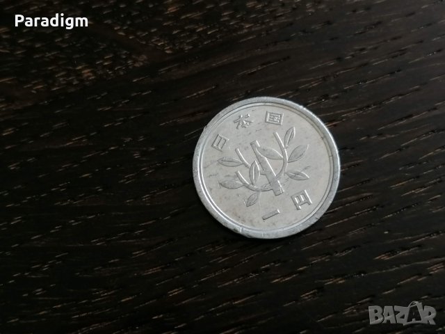 Монета - Япония - 1 йена | 1990г., снимка 2 - Нумизматика и бонистика - 28465505