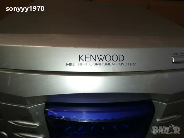KENWOOD RXD-355 CD DECK TUNER AMPLI-ВНОС SWISS LNWCR1311241138, снимка 8 - Аудиосистеми - 47951383