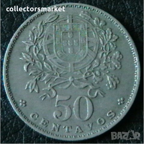 50 центаво 1962, Португалия, снимка 2 - Нумизматика и бонистика - 32811174