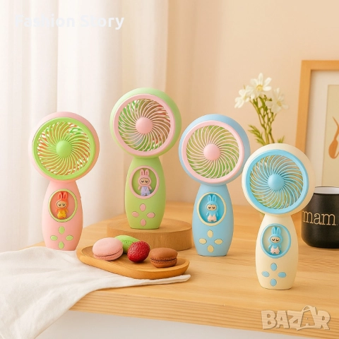 Ръчен USB мини вентилатор, снимка 2 - Електрически играчки - 51813613