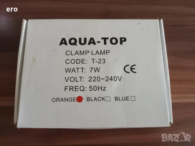 Осветление за растителен аквариум, снимка 5 - Оборудване за аквариуми - 47426042