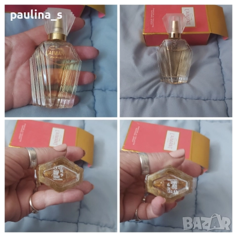 Пет различни дамски парфюми / Coty, Boucheron, Jaques Saint Pres , снимка 2 - Дамски парфюми - 52737496