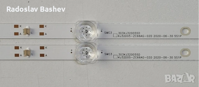Диодни ленти комплект 2 бр  KJ32D05-ZC66AG-02D, снимка 3 - Части и Платки - 53013376