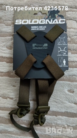 Сбруя за бинокъл, снимка 2 - Екипировка - 52334411