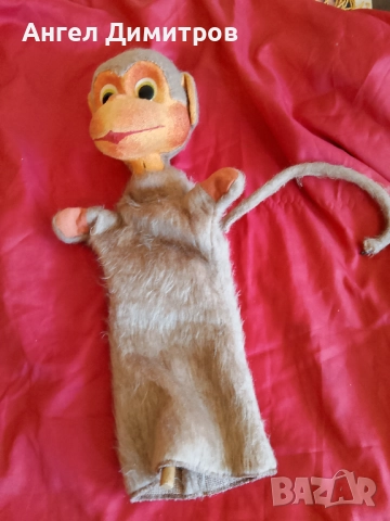 Соц маймуна за куклен театър 