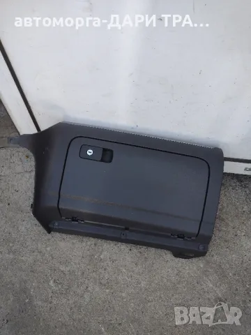 Жабка за Фолксваген Голф 5 