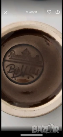 Комплект за р@кия на "Rosenthal"* Керамика, снимка 6 - Чаши - 51040433