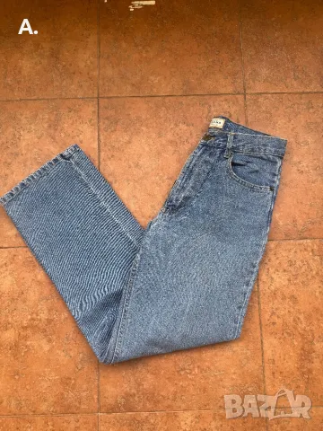 Дънки Arizona Jean 