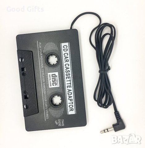 Ретро стил MP3 адаптер трансмитер за музика в кола