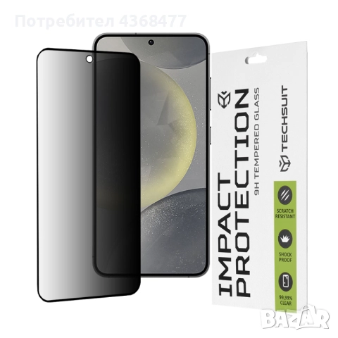 Калъф BLINK SAMSUNG S25,S25 Ultra,S25+,A14,A16,A26,A56,A05S,A53,S23,iPhone 17,17 AIR,14,15+,7,8,SE, снимка 16 - Резервни части за телефони - 51147924