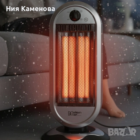 Plein Air Carbon Tower(CAN-900)–Инфрачервен нагревател с автоматично завъртане , снимка 2 - Други стоки за дома - 53019870