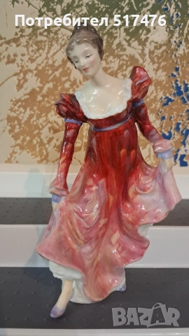 Колекционерски фигури Royal Doulton , снимка 18 - Колекции - 51990970