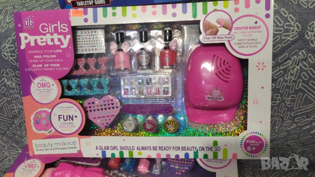 Комплект за маникюр 