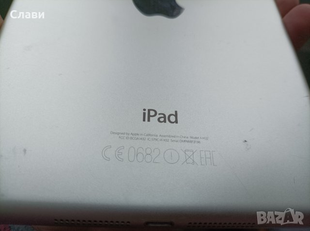 IPad mini 2012, снимка 4 - Таблети - 39456610