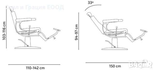 Бръснарски стол Dave, снимка 9 - Бръснарски столове - 37787805