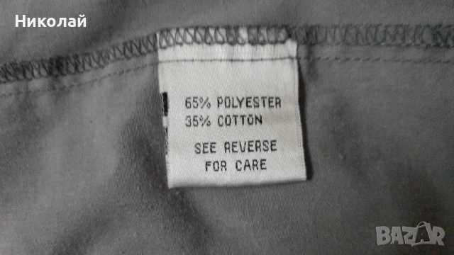 Сива мъжка риза Newsmen, снимка 5 - Ризи - 52589701