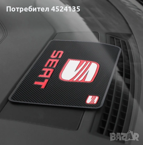 Подложка за табло на ”SEAT” , снимка 5 - Аксесоари и консумативи - 53019430