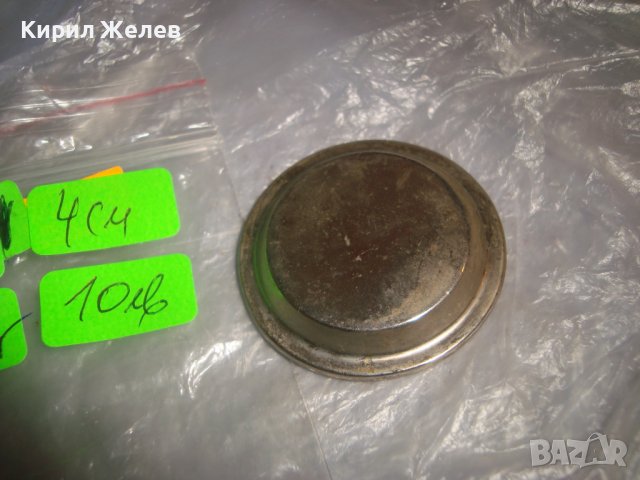 СТАРА КОЛЕКЦИОНЕРСКА ОРНАМЕНТИРАНА МИНИТЮРНА ДЕКОРАТИВНА ЧИНИЙКА ЛИХТЕНЩАЙН СУВЕНИР 30961, снимка 3 - Колекции - 38127512