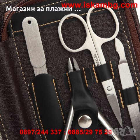 Комплект за маникюр NailCare от 9 части, снимка 5 - Продукти за маникюр - 26845710