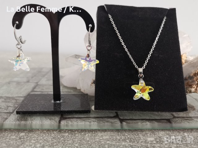 Комплект колие и обеци от медицинска стомана 316L, снимка 2 - Бижутерийни комплекти - 37269209