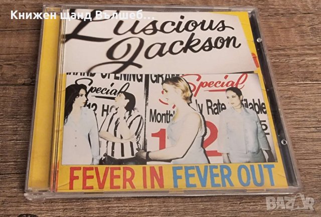 Компакт Дискове - Рок - Метъл: Luscious Jackson – Fever In Fever Out, снимка 1 - CD дискове - 43713739