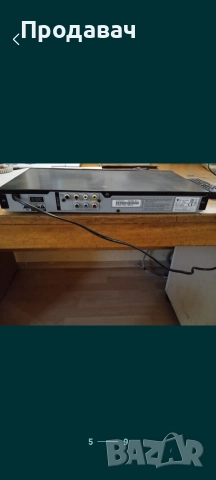 няколко ДВД DVD player домашно кино , снимка 12 - DVD филми - 52801765