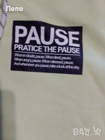 Горнище Pause, снимка 3 - Суичъри - 43168844