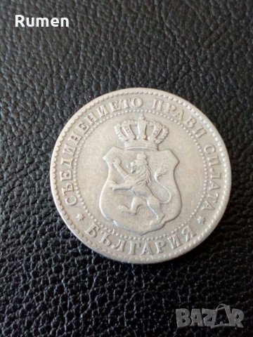 10 стотинки 1888 год, снимка 4 - Нумизматика и бонистика - 27987834