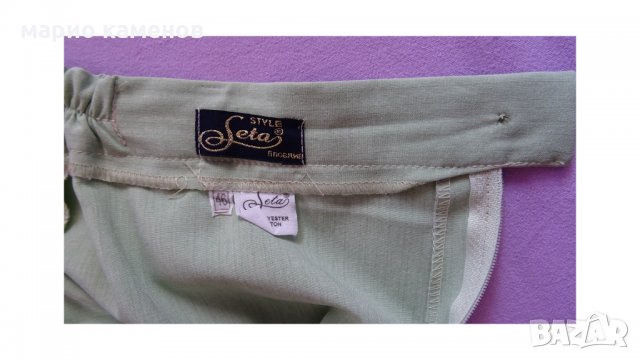 Костюм - Пролетно-летен. Млечна резида- №46, снимка 8 - Костюми - 28473924