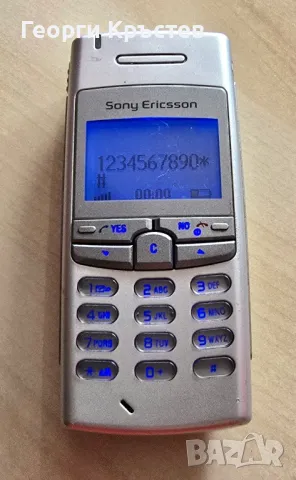 Sony J70 и Sony Ericsson T105, снимка 11 - Sony - 49631135