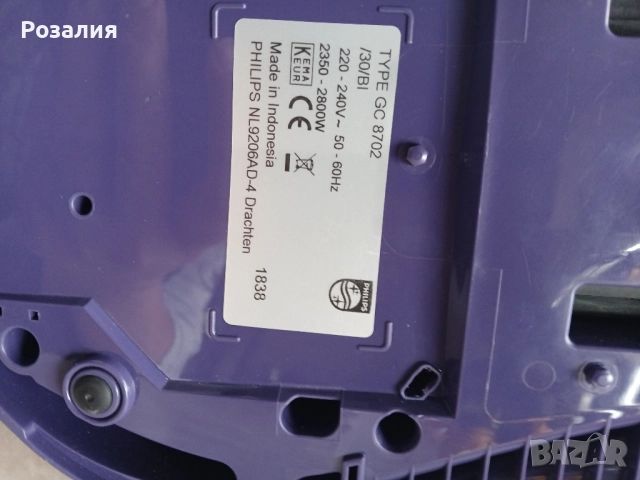 Парогенератор Philips PerfectCare Performer, снимка 3 - Ютии - 52475436