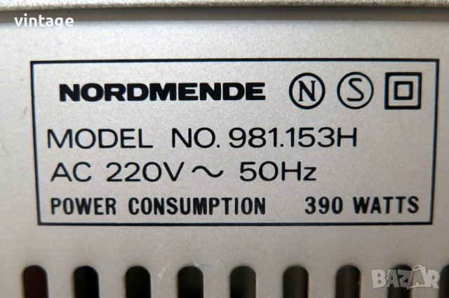 Nordmende PA 1300, снимка 7 - Ресийвъри, усилватели, смесителни пултове - 43075596