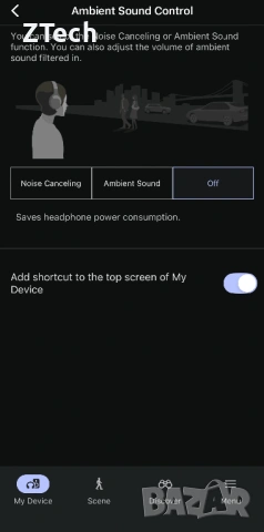Sony WH 1000XM5 Bluetooth Слушалки, снимка 8 - Bluetooth слушалки - 53518485