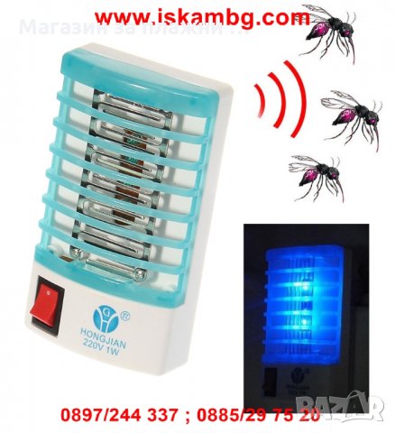 LED мини нощна лампа против комари, снимка 8 - Други стоки за дома - 28857790