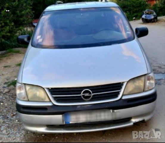 BMW E46 Audi A3 Mercedes 124 Mercedes CDI Рено Megane Опел Корса Ц, снимка 4 - Автомобили и джипове - 26730275