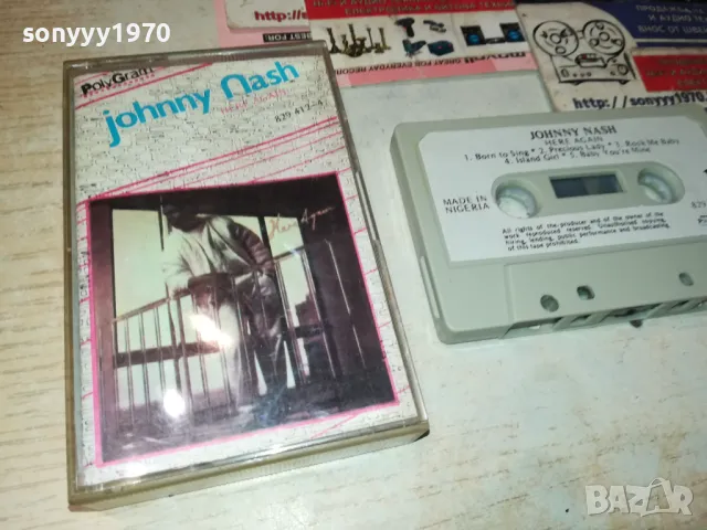 JOHNNY NASH-ORIGINAL TAPE 1612240834