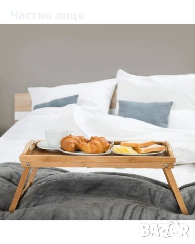 Масичка за легло, снимка 3 - Прибори за хранене, готвене и сервиране - 43231107