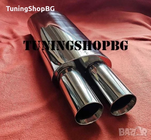 Спортно гърне двуцевка RT Twin