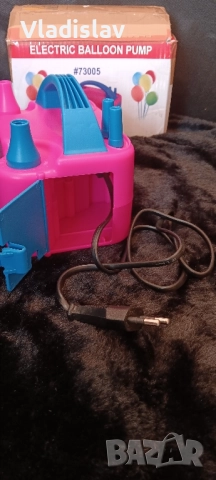 Електрическа помпа за балон, 600W, розово и синьо, 18x13x15.3cm , снимка 2 - Друга електроника - 52430445