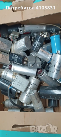 радио елементи, снимка 4 - Радиокасетофони, транзистори - 53432851