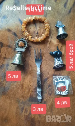 Нови сувенири от Латвия, Естония,  Уругвай и др., снимка 3 - Декорация за дома - 48000138