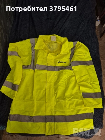 Ново зарвждане на работни облекла