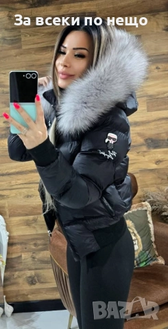 Karl Lagerfeld Дамско Лачено Зимно Яке С Естествен Пух На Качулката - 2 Цвята Код W.S.O.15, снимка 2 - Якета - 52568794