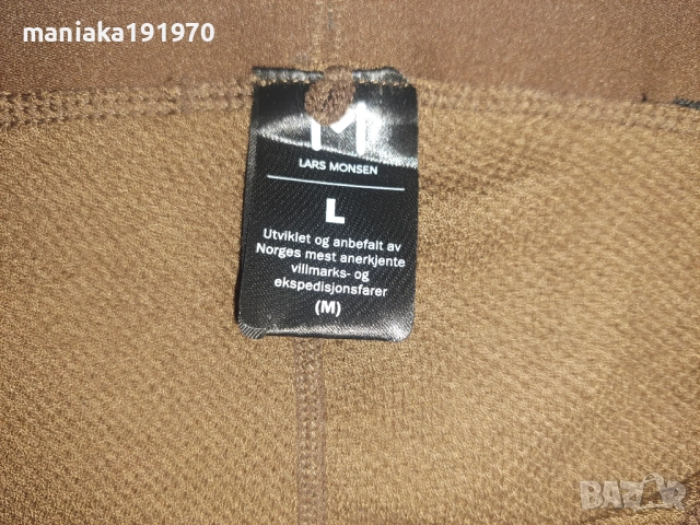 Lars Monsen Rago underbukse (XXL) и (L)  мерино мъжки термо клинове Merino wool , снимка 8 - Спортни дрехи, екипи - 51394330